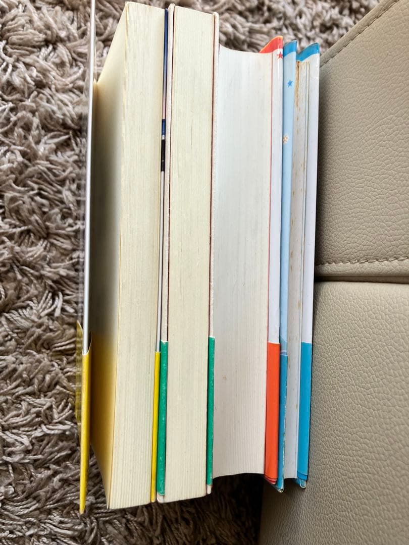 まめさん専用アミ4冊まとめてセット