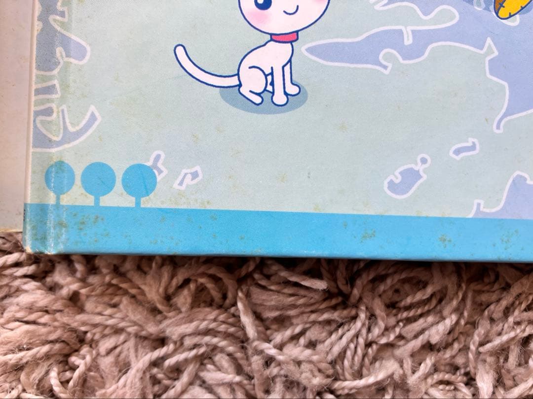 まめさん専用アミ4冊まとめてセット