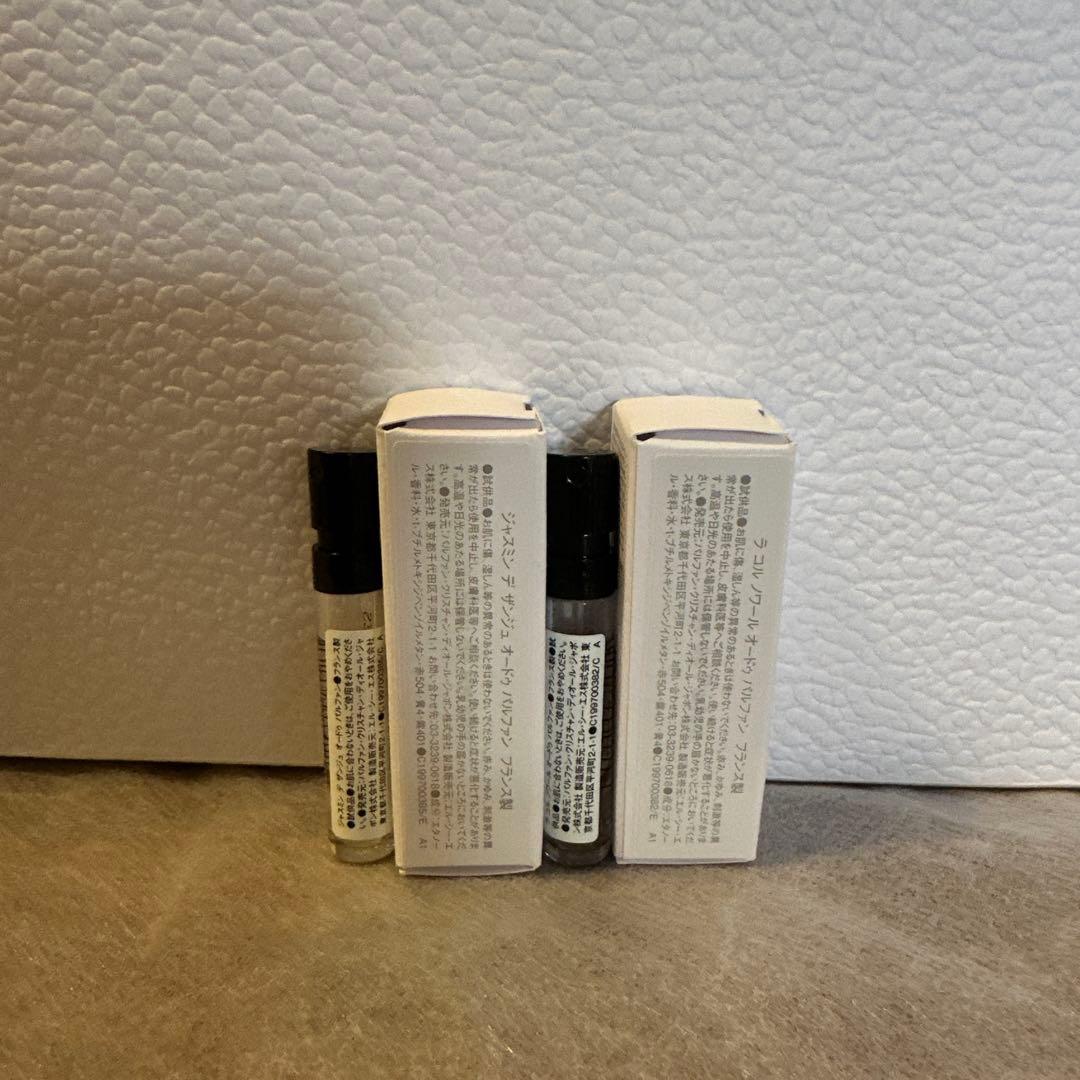 香水サンプル＆ポーチ付きDior ジャスミン デ サンジュ ハンド＆ボディソープ