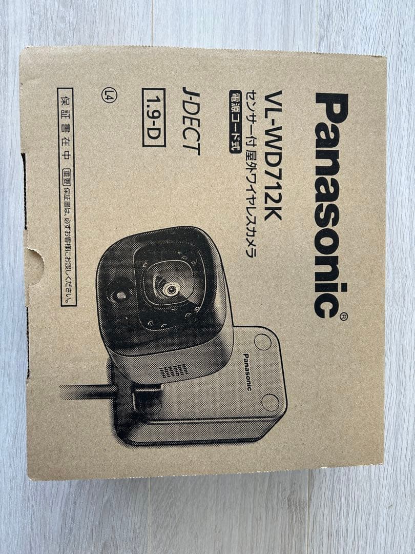 Panasonic VL-WD712K ワイヤレスカメラ