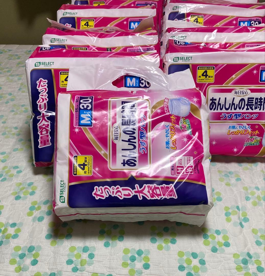 【引き取り希望】エスセレクトうす型紙パンツMサイズ30枚入り11個
