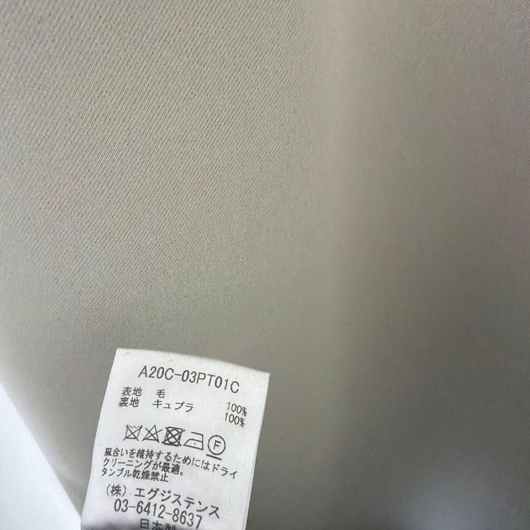 MARKAWARE ワンタック トラウザー