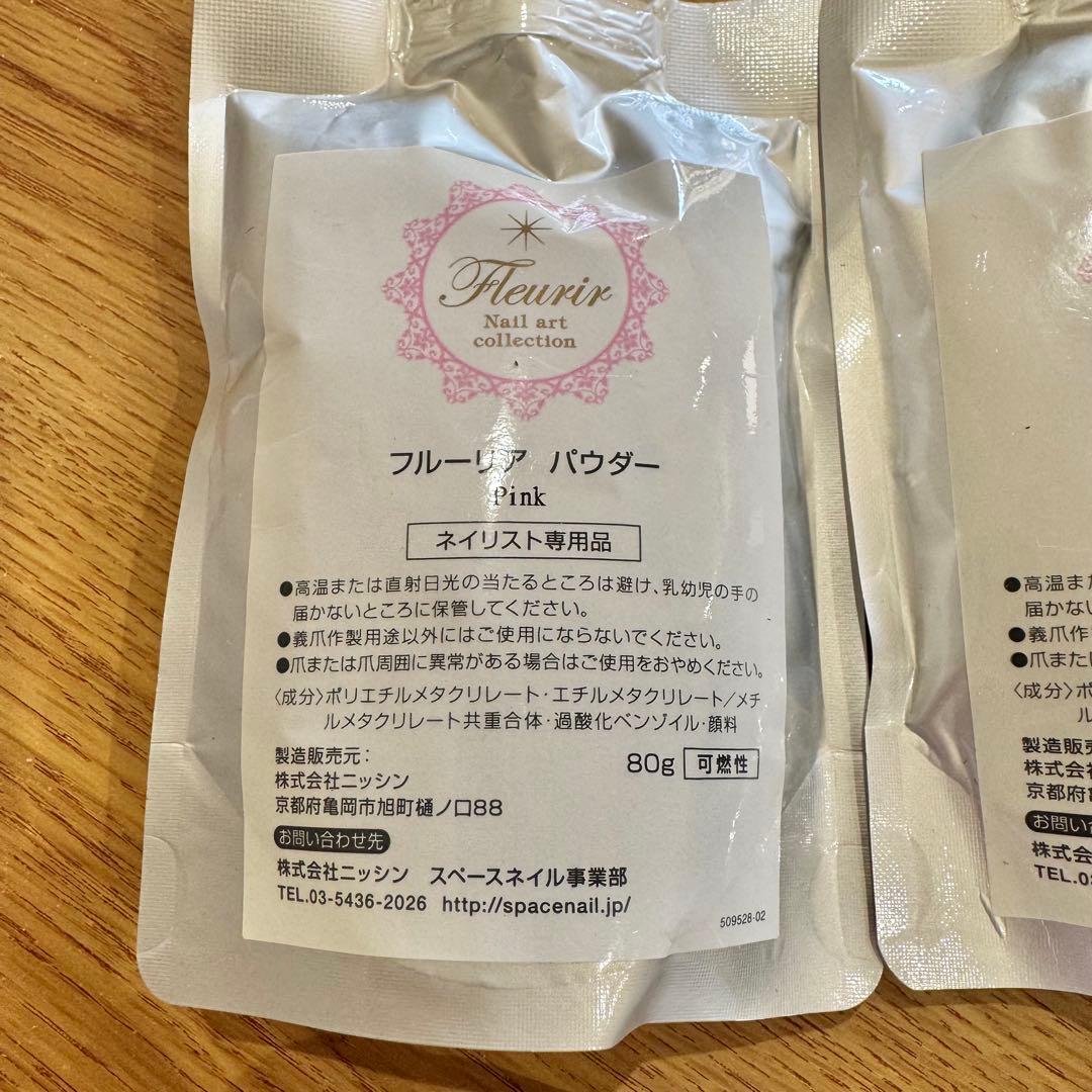 【新品】フルーリアアクリルセット