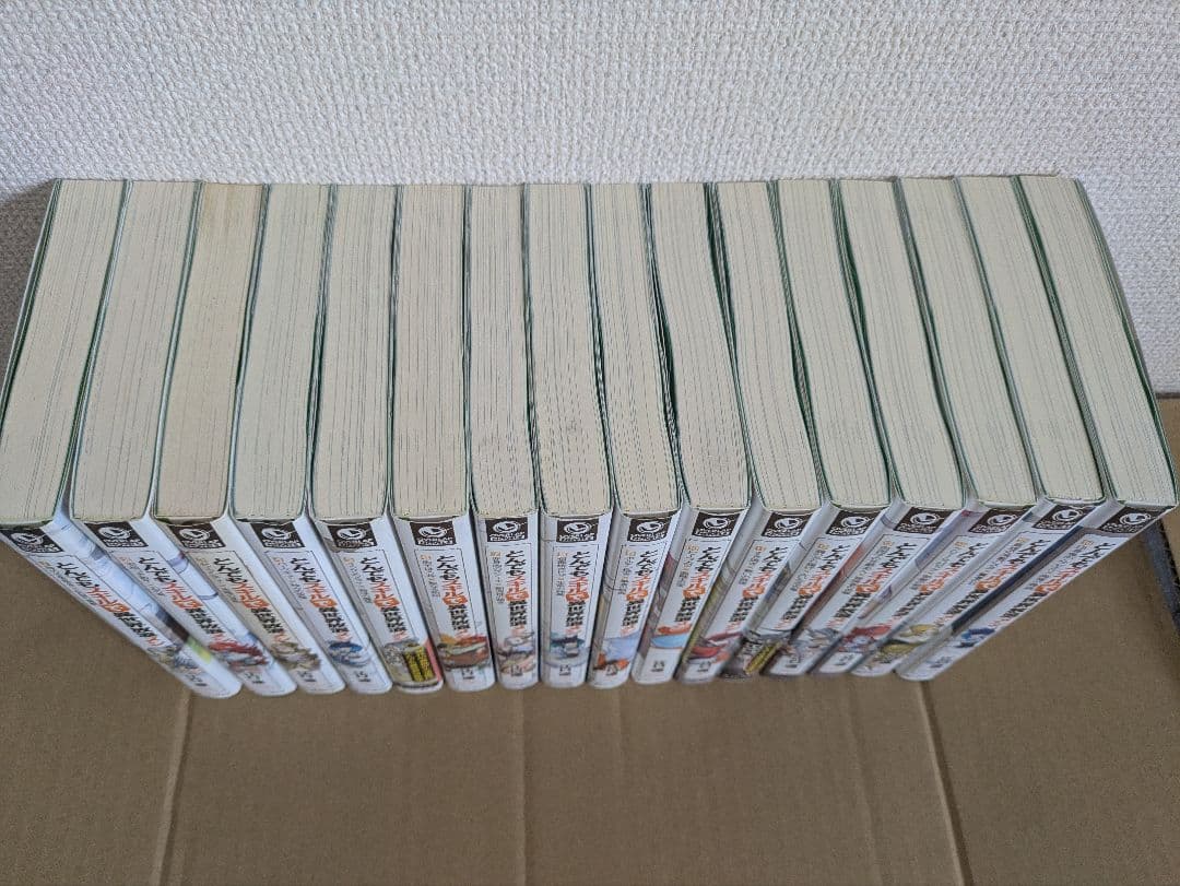 【既刊全巻セット】とんでもスキルで異世界放浪メシ　江口連　アニメ化　特典付