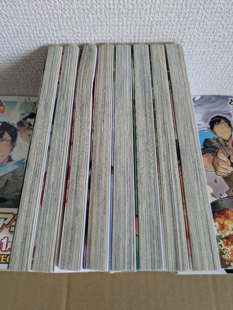 【既刊全巻セット】とんでもスキルで異世界放浪メシ　江口連　アニメ化　特典付