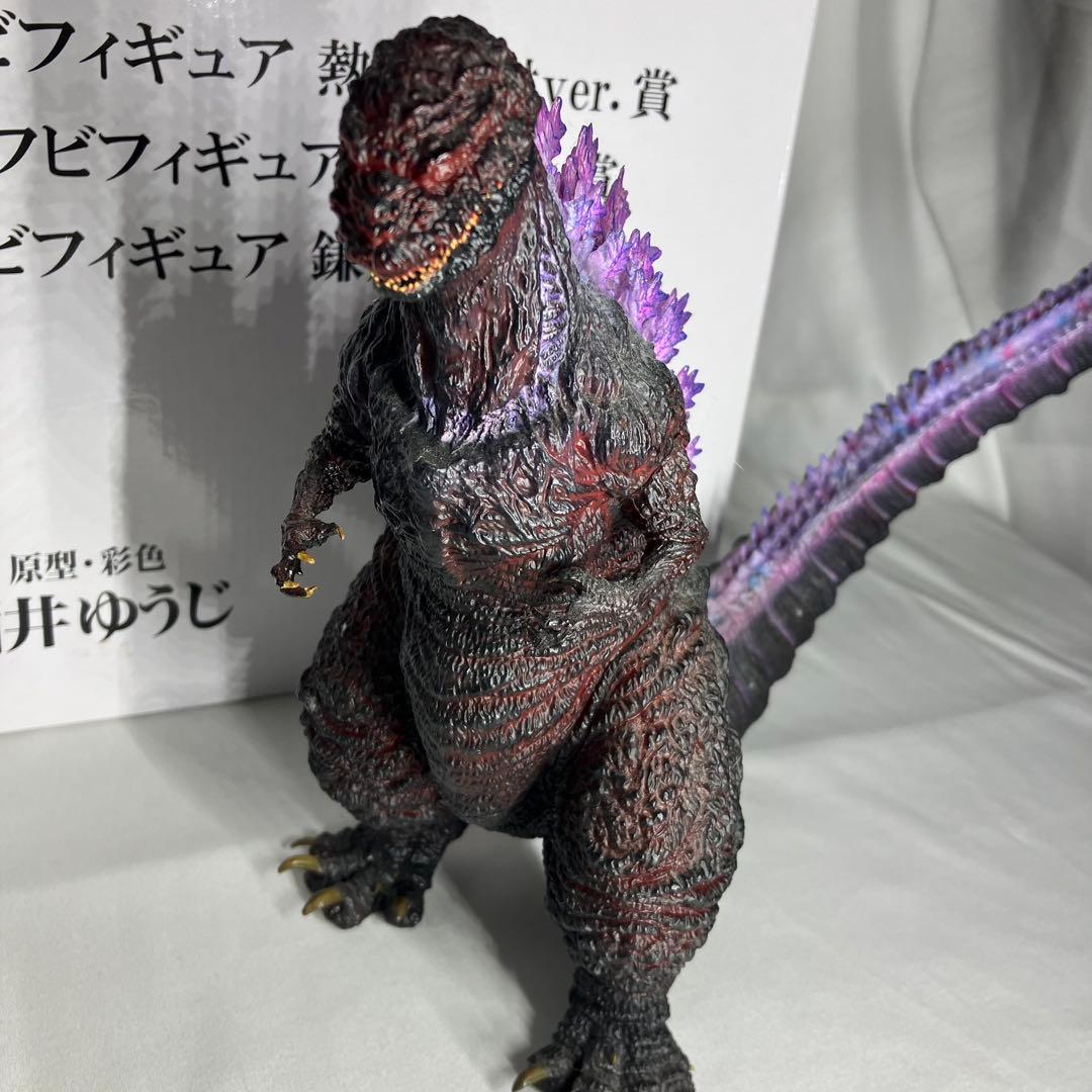 とるパカ！ シン・ゴジラ ビッグソフビフィギュア 熱線放射ver.