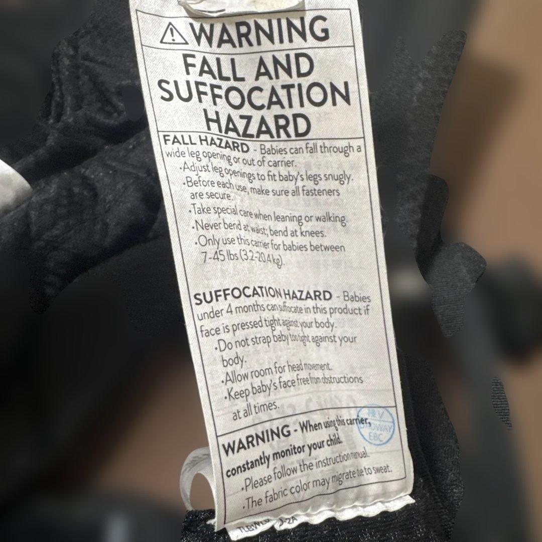 エルゴベビーオムニブリーズ ブラック