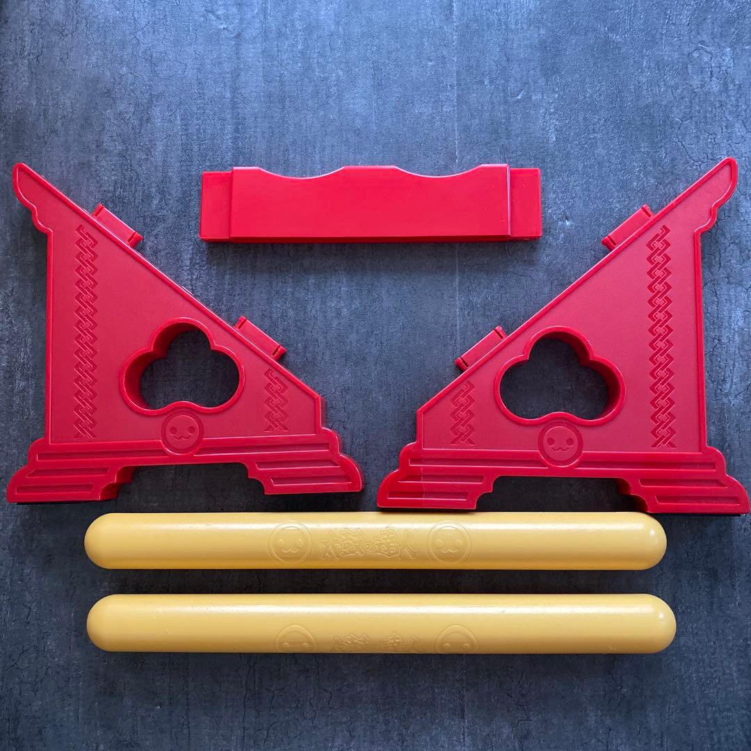 太鼓の達人専用コントローラー　太鼓の達人ドコどんRPGパック！　セット