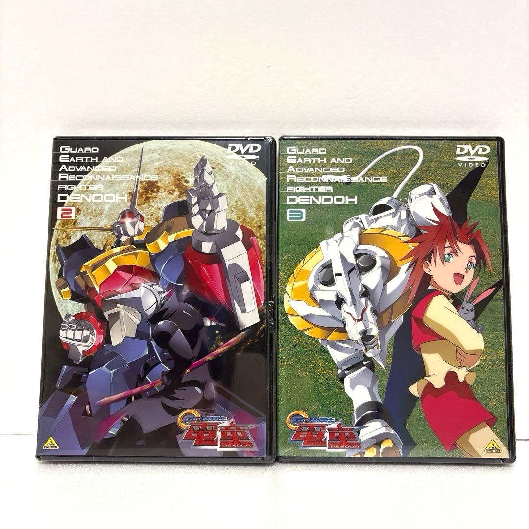 GEAR戦士電童 DVD 全13巻セット