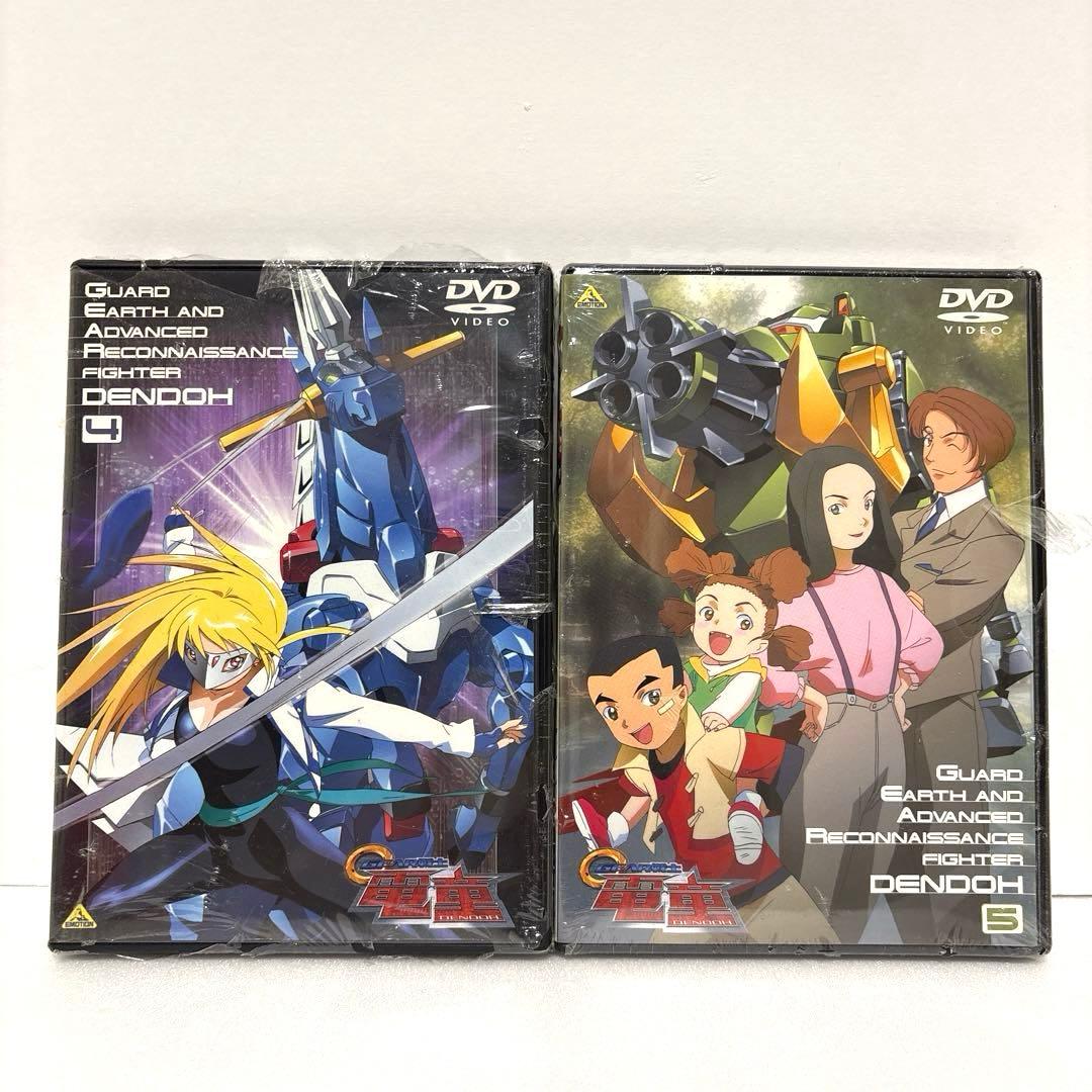 GEAR戦士電童 DVD 全13巻セット