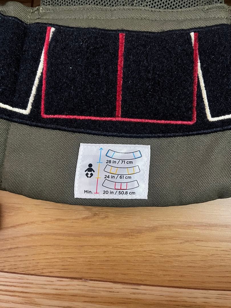 【美品】ergobaby 抱っこ紐 カーキ