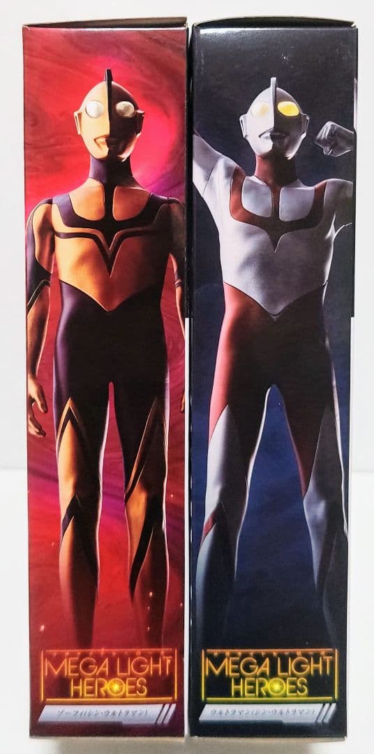 メガライトヒーローズ ウルトラマン ゾーフィ 20体 新品 シン・ウルトラマン