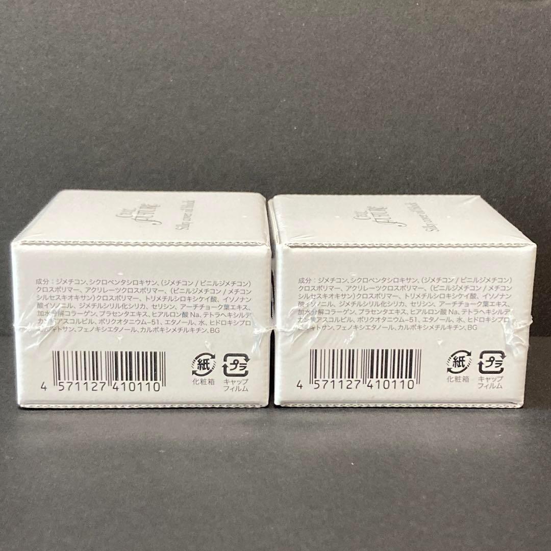 みんみんページ