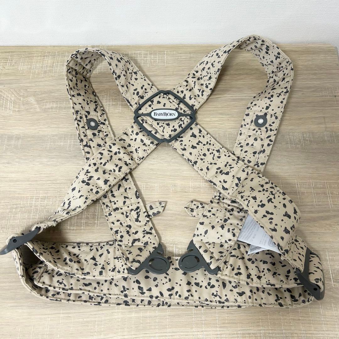 ★美品★ ベビービョルン キャリアmini ウーブン ストーン オンライン限定