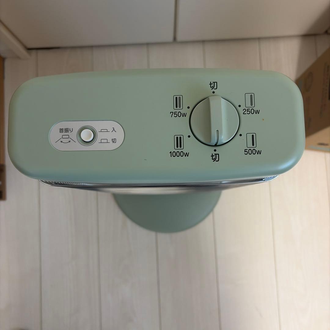 日本エーアイシー株式会社　遠赤グラファイトヒーター　AEH-G1000A（G）