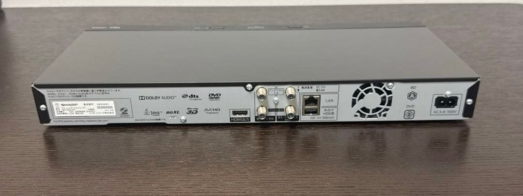 SHARP ブルーレイプレーヤ 2B-C05CW1 2021年製
