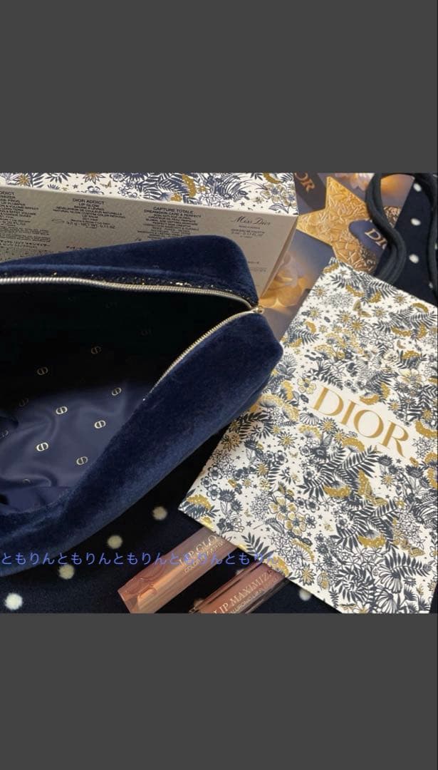 【クリスチャンディオール】ホリデーオファーよりポーチ＆リップグロス＆リップバーム