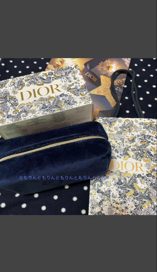 【クリスチャンディオール】ホリデーオファーよりポーチ＆リップグロス＆リップバーム