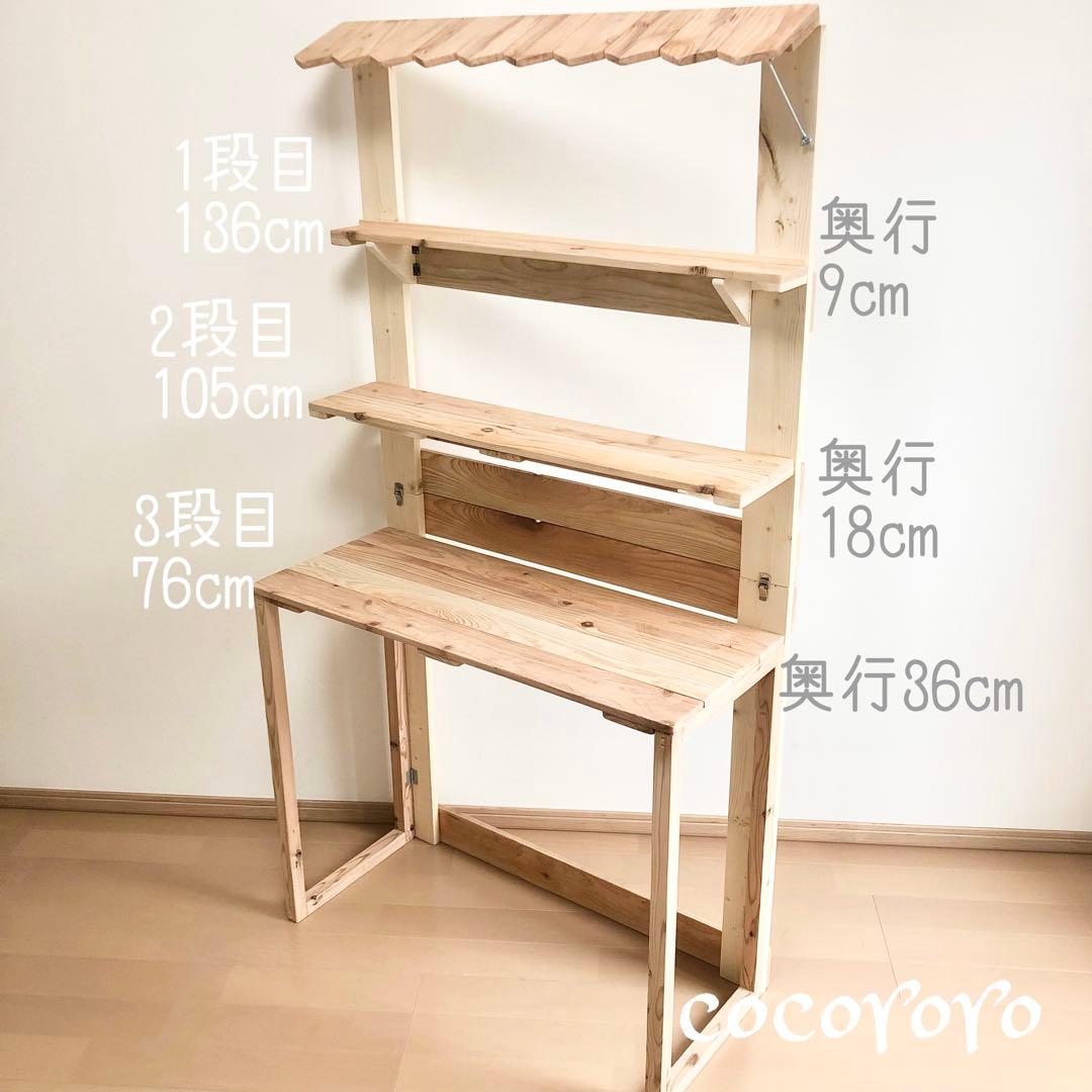 ayaモニター特別価格品/イベント什器/折りたたみ什器