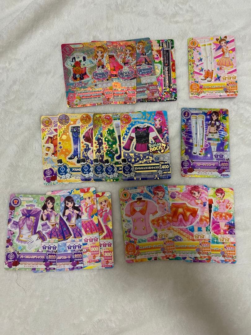 【アイカツカード】　まとめ売り　200枚セット
