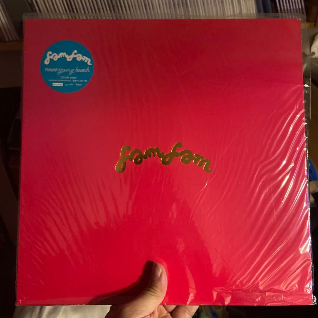 Never Young Beach - fam fam レコード