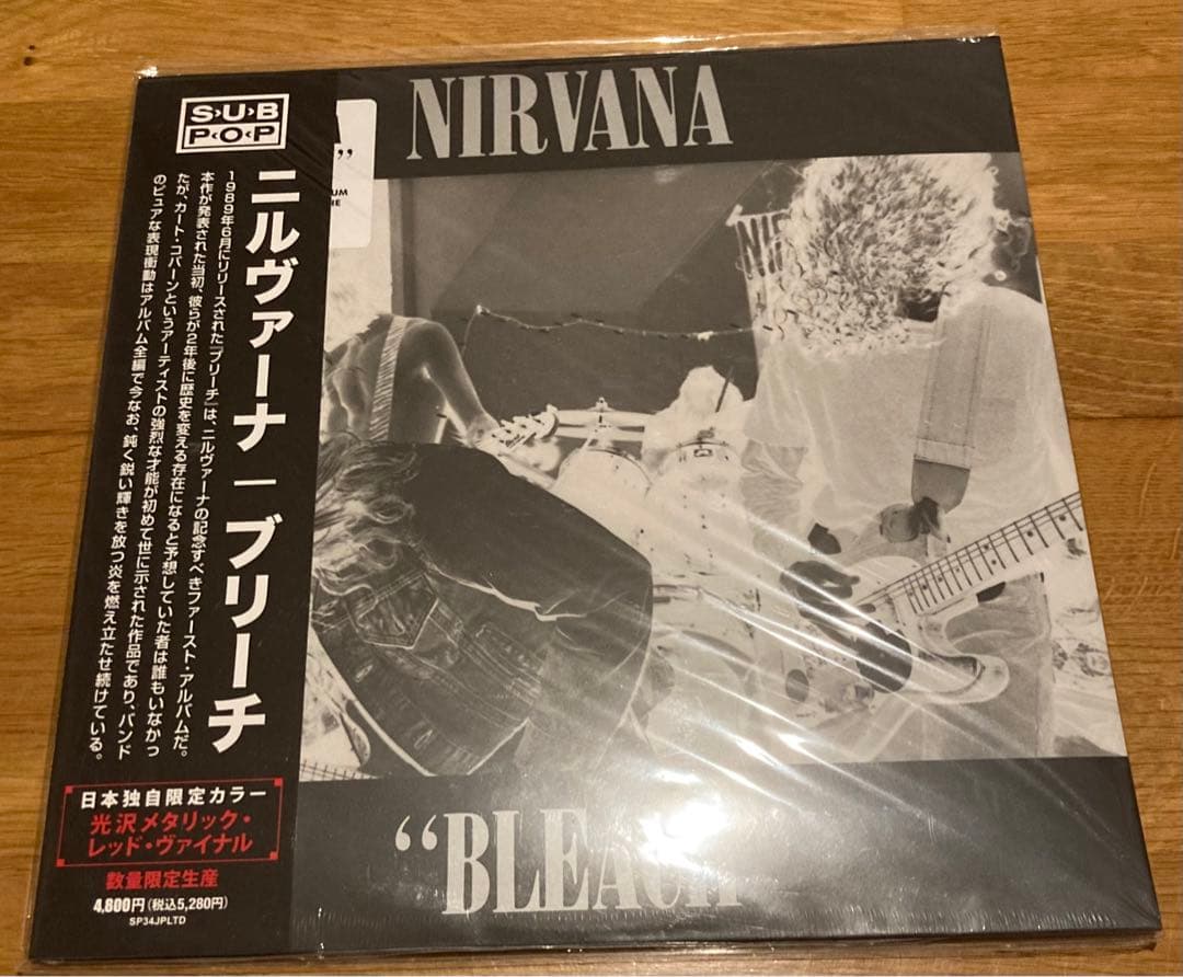 NIRVANA / BLEACH red vinyl アナログ レコード