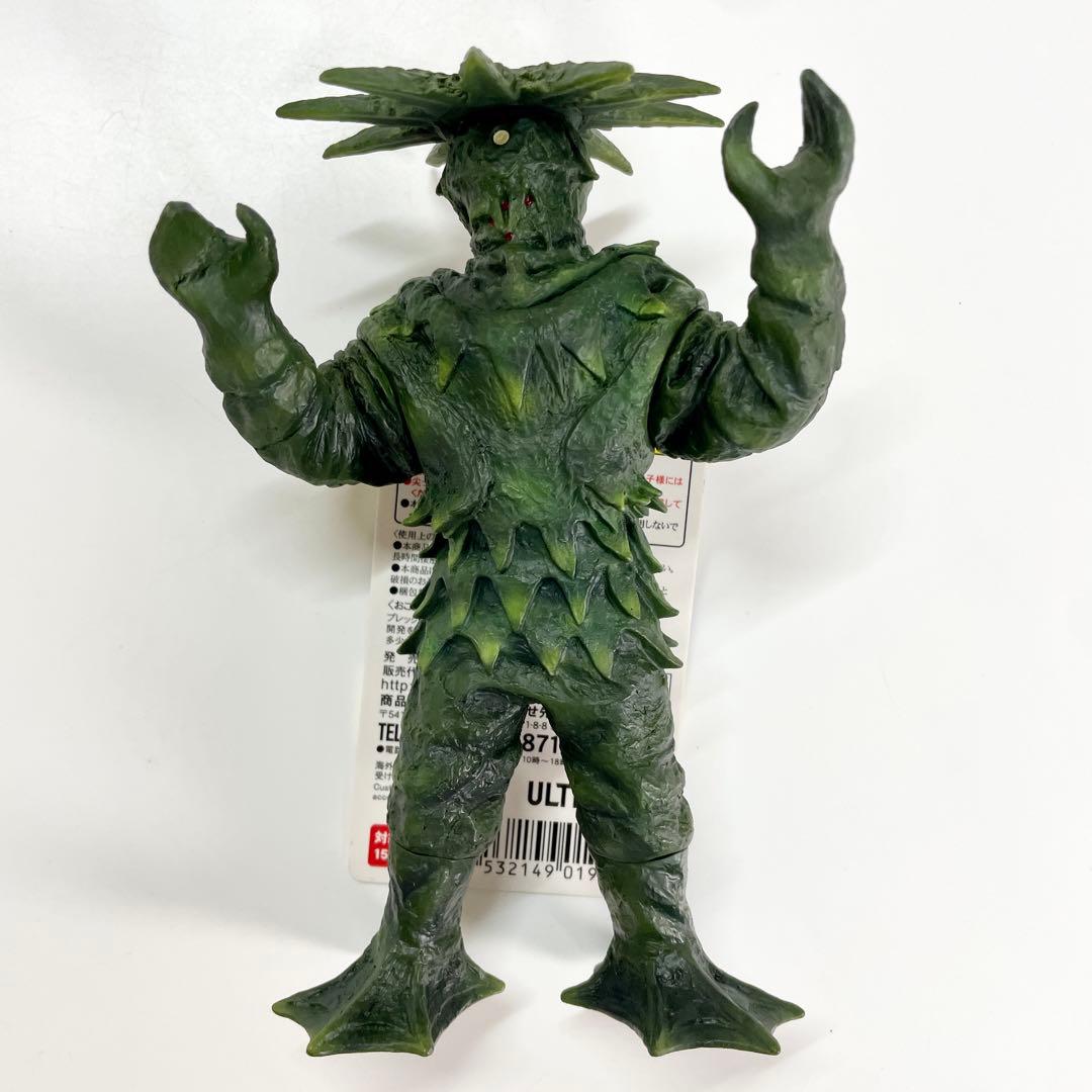 エクスプラス ウルトラ大怪獣シリーズ5000 テペト ソフビ フィギュア