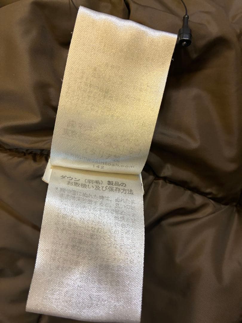 133k様マッキントッシュ　ダウンコートお値下げ