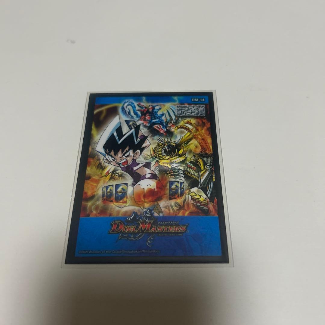 デュエマ　青単アダムスキーデッキ