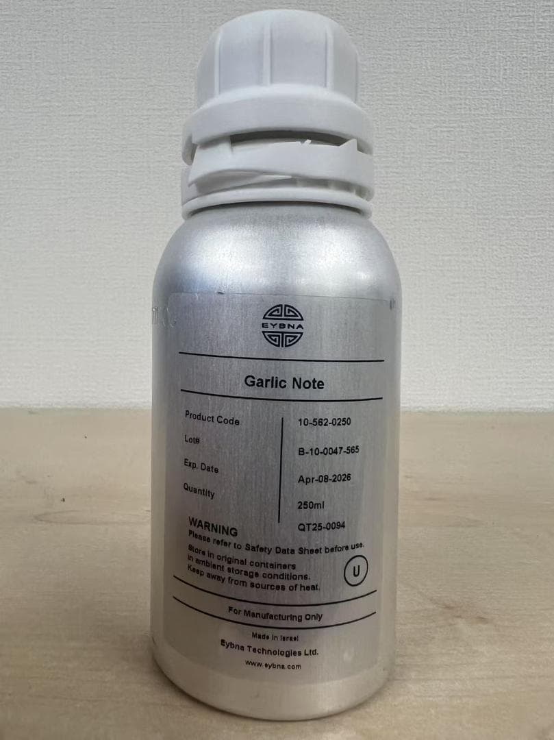 Eybna イブナ 香料 CBD CBN CBG 10ml ガーリックノート