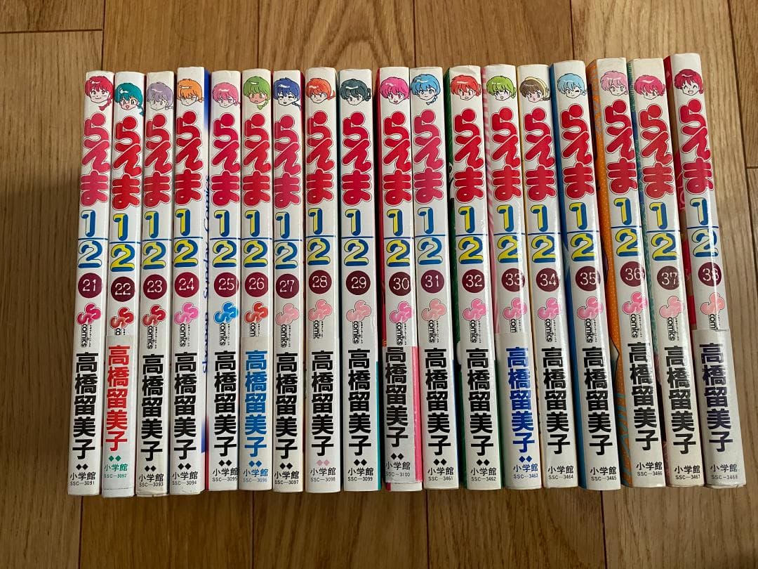 らんま1/2(全38巻)高橋留美子/全初版+初版帯完備/1冊ハガキ+2冊チラシ付
