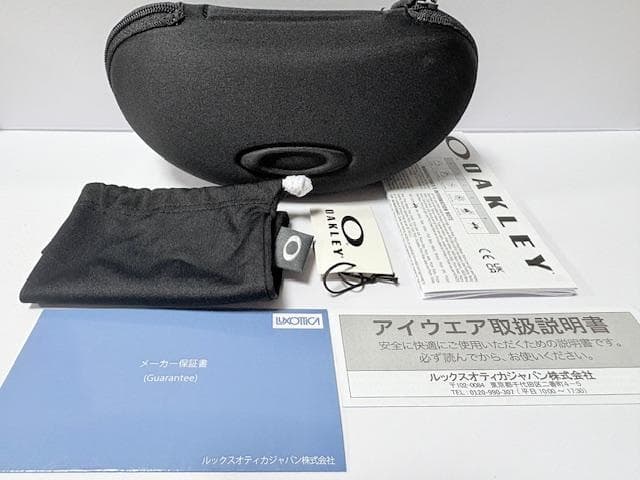 OAKLEY SUTRO A PRIZM oo9406A-0437 新品