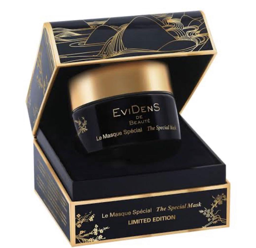 [EVIDENS DE BEAUTÉ] LE MASQUE SPECIAL