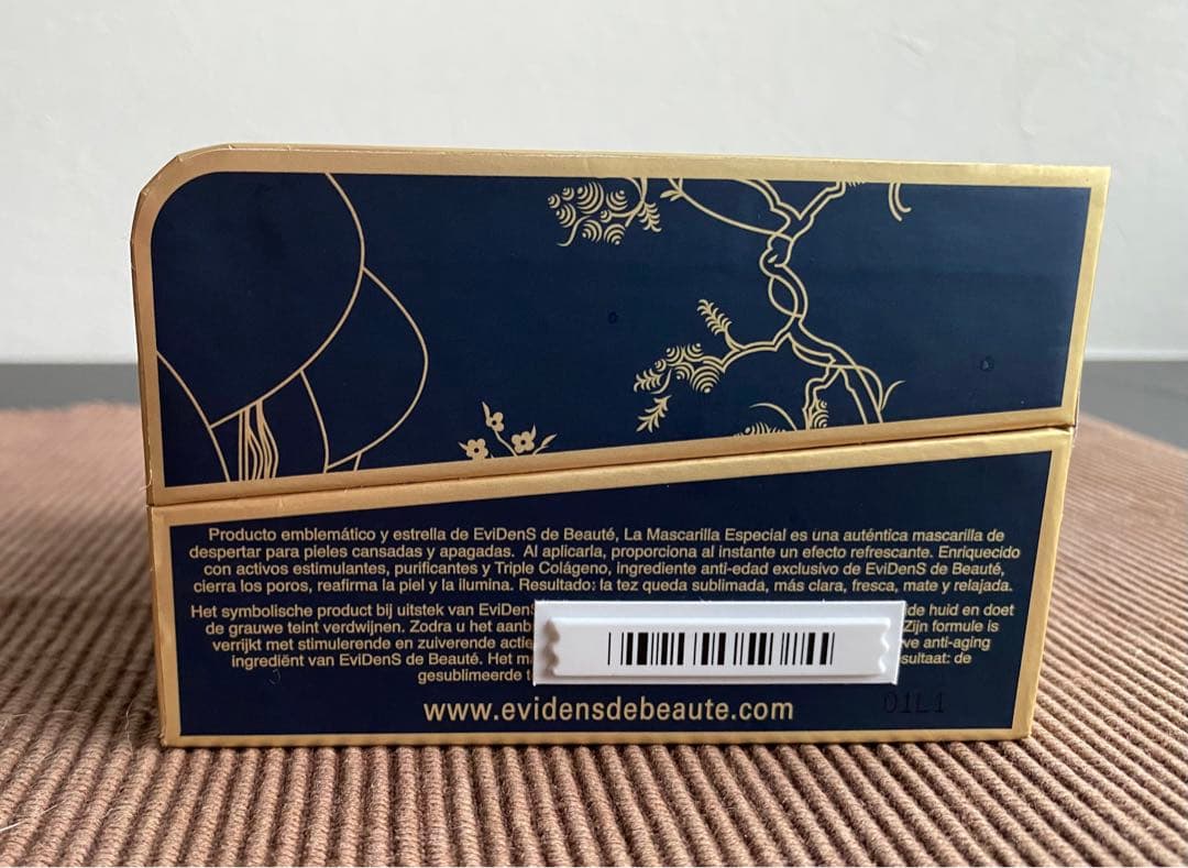 [EVIDENS DE BEAUTÉ] LE MASQUE SPECIAL