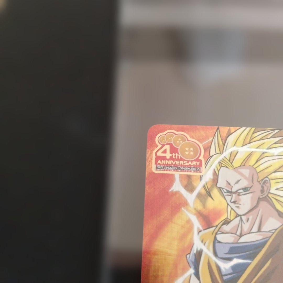 爆裂インパクト 孫悟空 爆レア