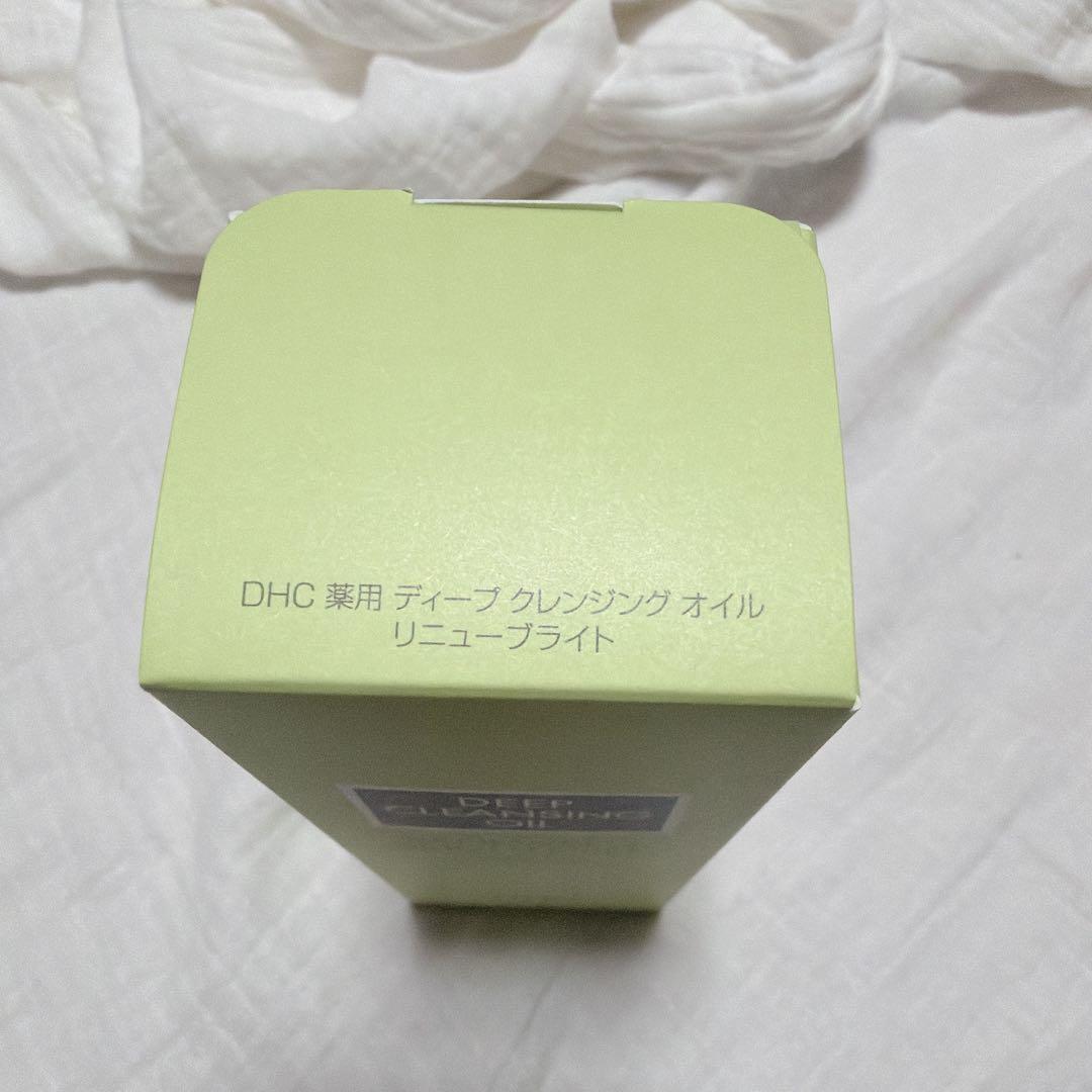 新品✨️haru ハル スカルプエッセンス 100ml 天然由来ヘッドマッサージ