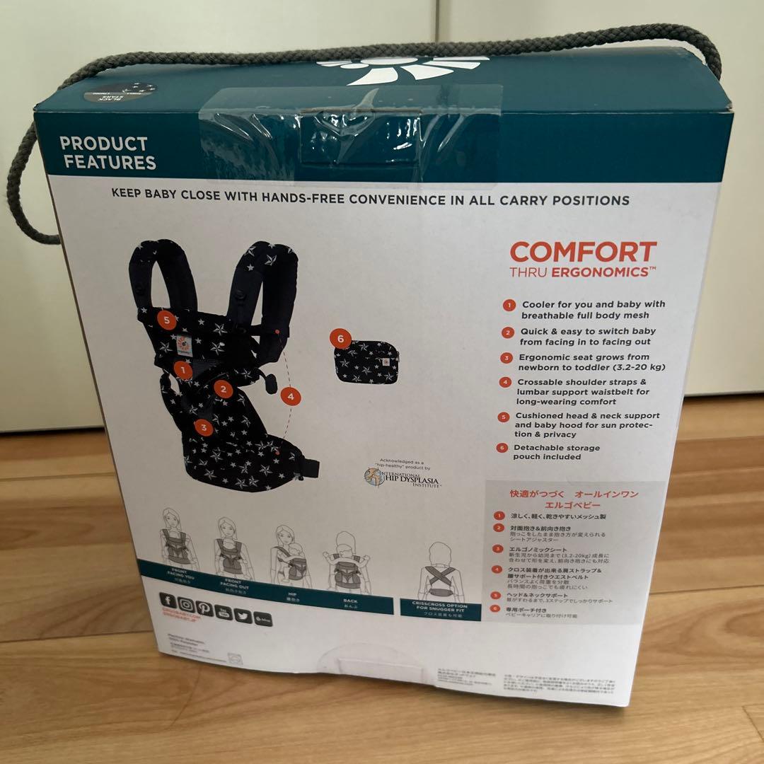 エルゴベビー OMNIオムニ360 クールエア　ブラックスター