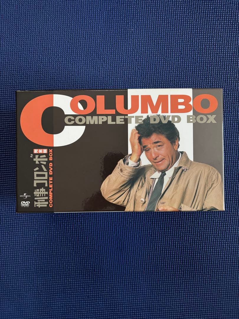 【送料無料】刑事コロンボ 完全版DVDBOX 全22巻
