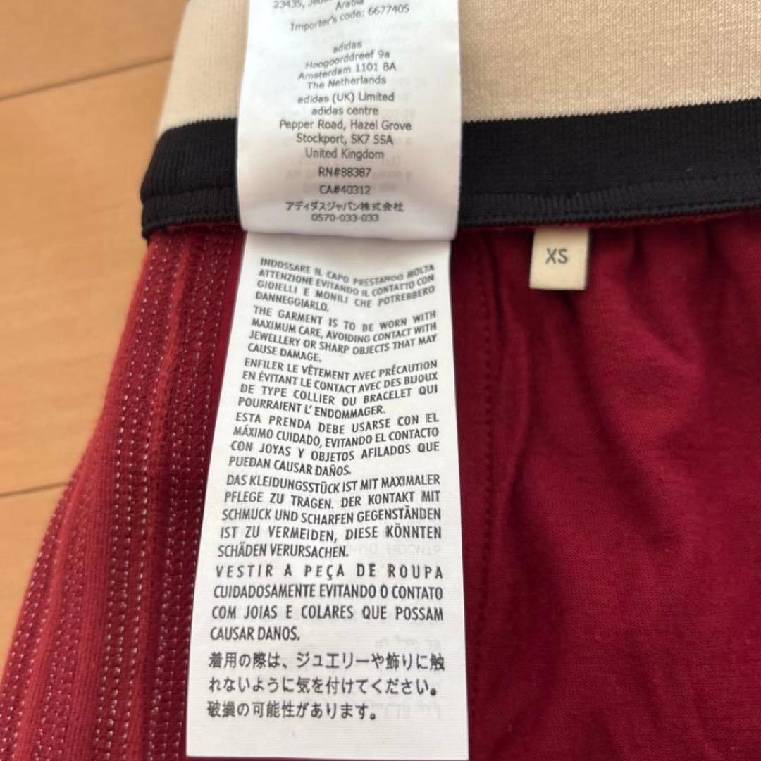 【未使用品】GUCCI アディダス コラボ ショートパンツ