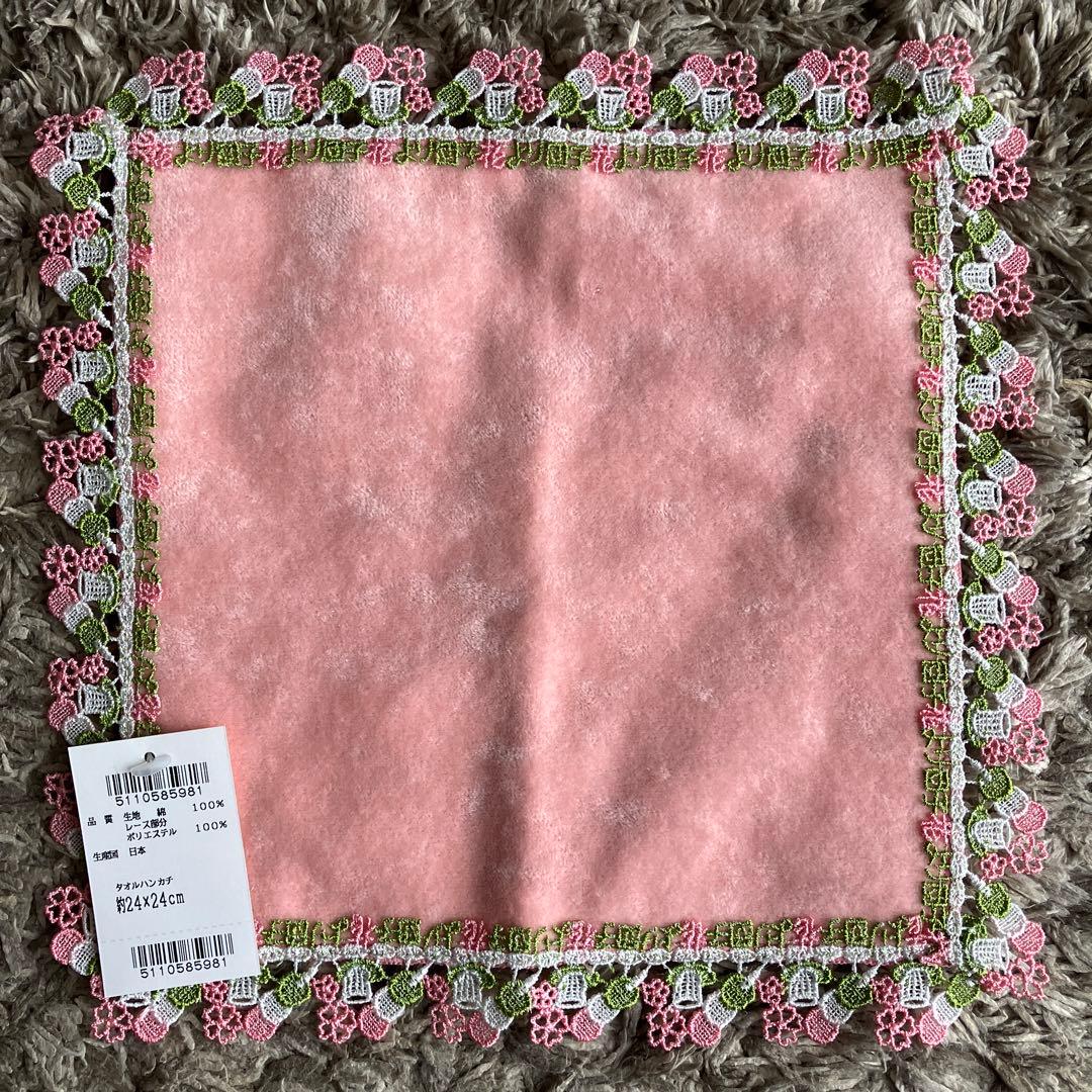 グレージュ　桜　苺　口福ボックス　婦人画報別注　 近沢レースハンカチ　花より団子