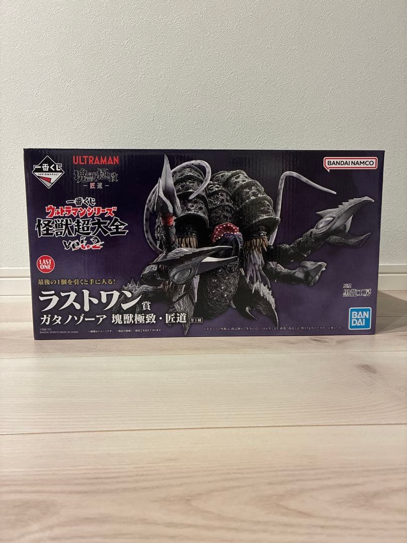 一番くじウルトラマン怪獣超大全vol.2 ラストワン賞ガタノゾーア塊獣極致・匠道