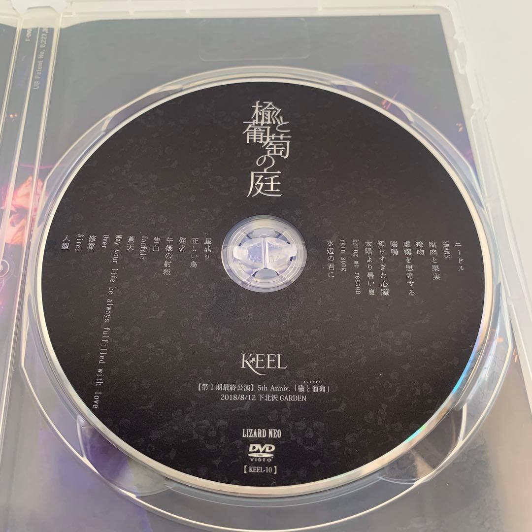 KEEL Live DVD楡と葡萄の庭 ライブ作品 deadman H.U.G