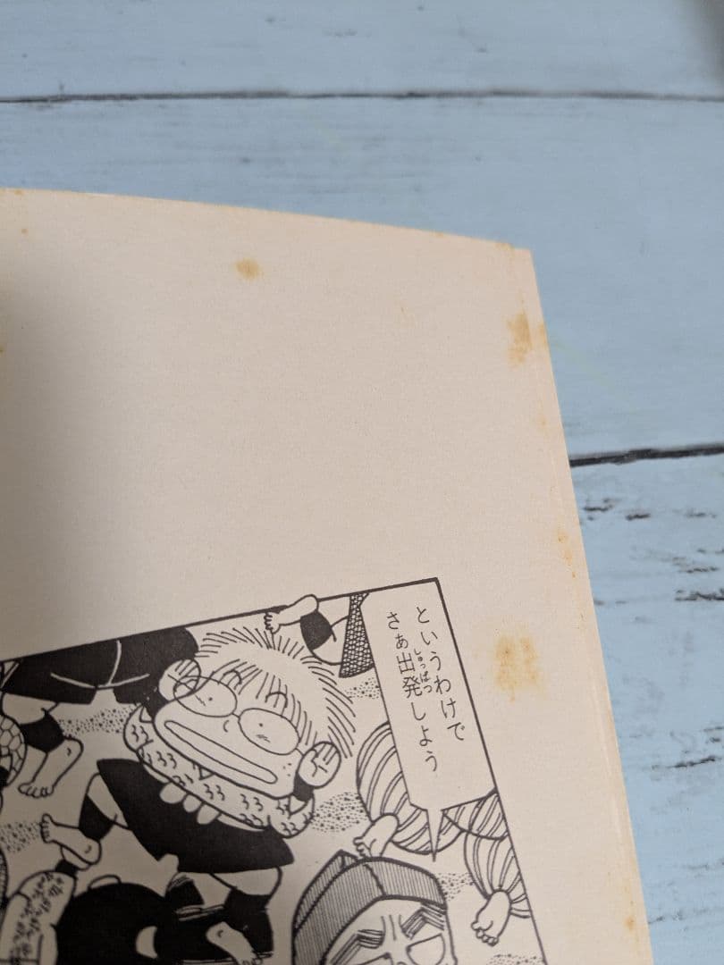 落第忍者乱太郎16～52・58・59巻＋公式キャラクターブック　計40冊セット