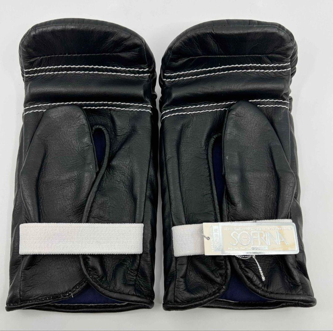 Winning パンチンググローブ sb-1000 ブラック 廃盤