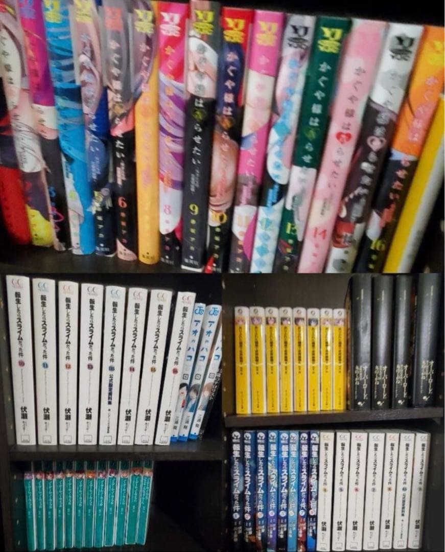 漫画　小説　まとめ売り　セット