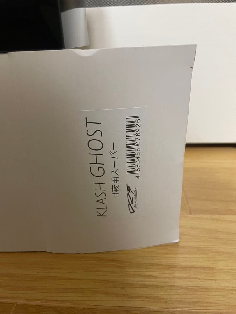 【新品未使用】DRT ゴースト　夜用スーパー