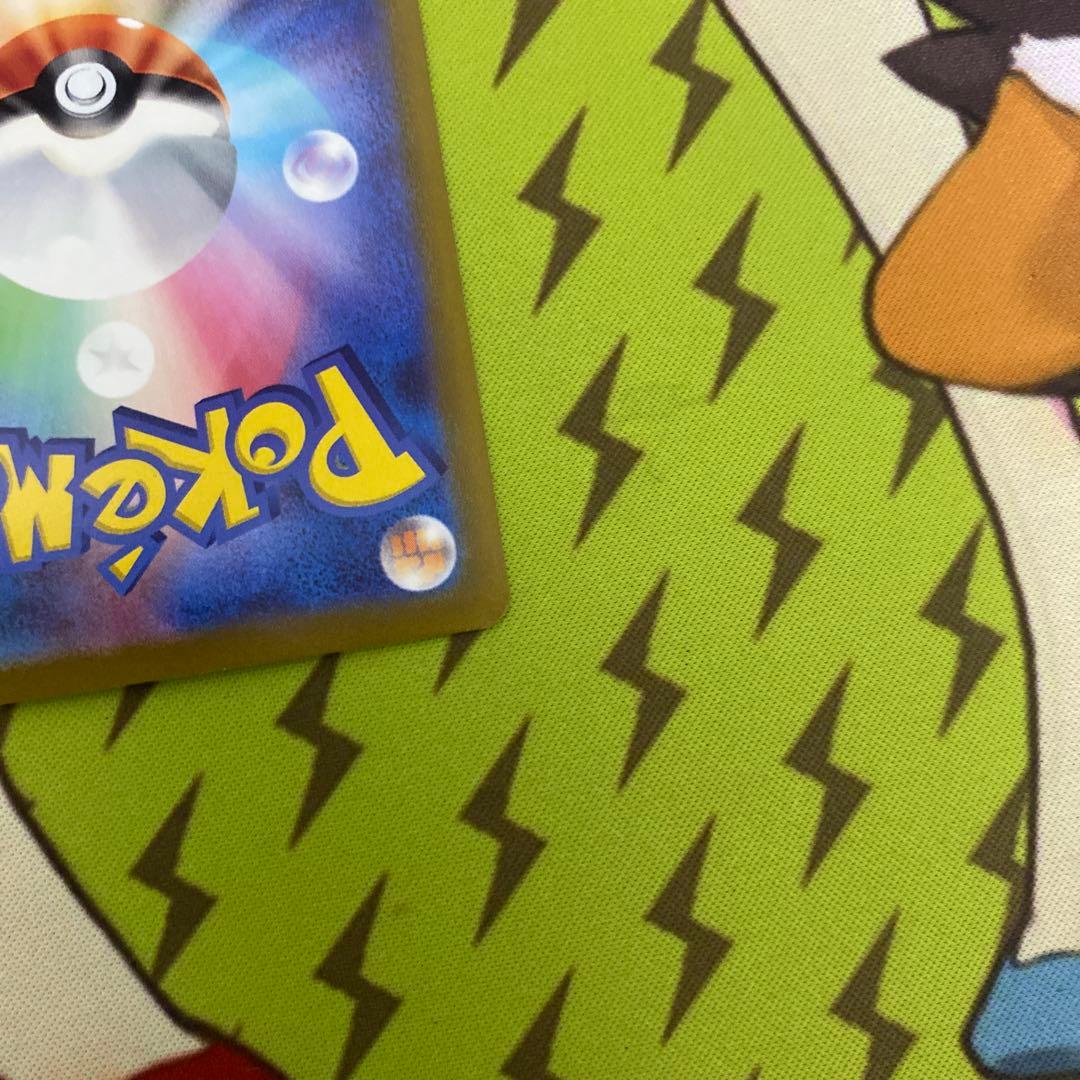 ポケモンカード　ギラティナv SA