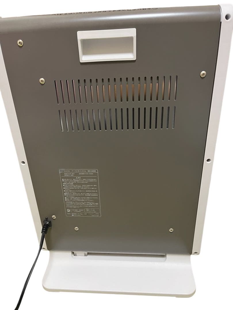 【美品】遠赤外線暖房器 アーバンホットスリム RH-502M ヒーター　ゼンケン