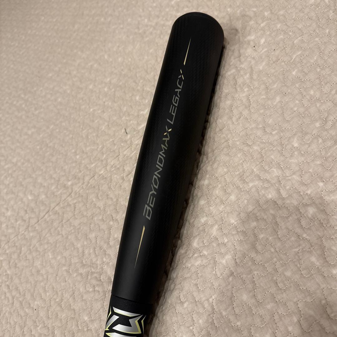 Mizuno ビヨンドマックスレガシー　84センチ　740g