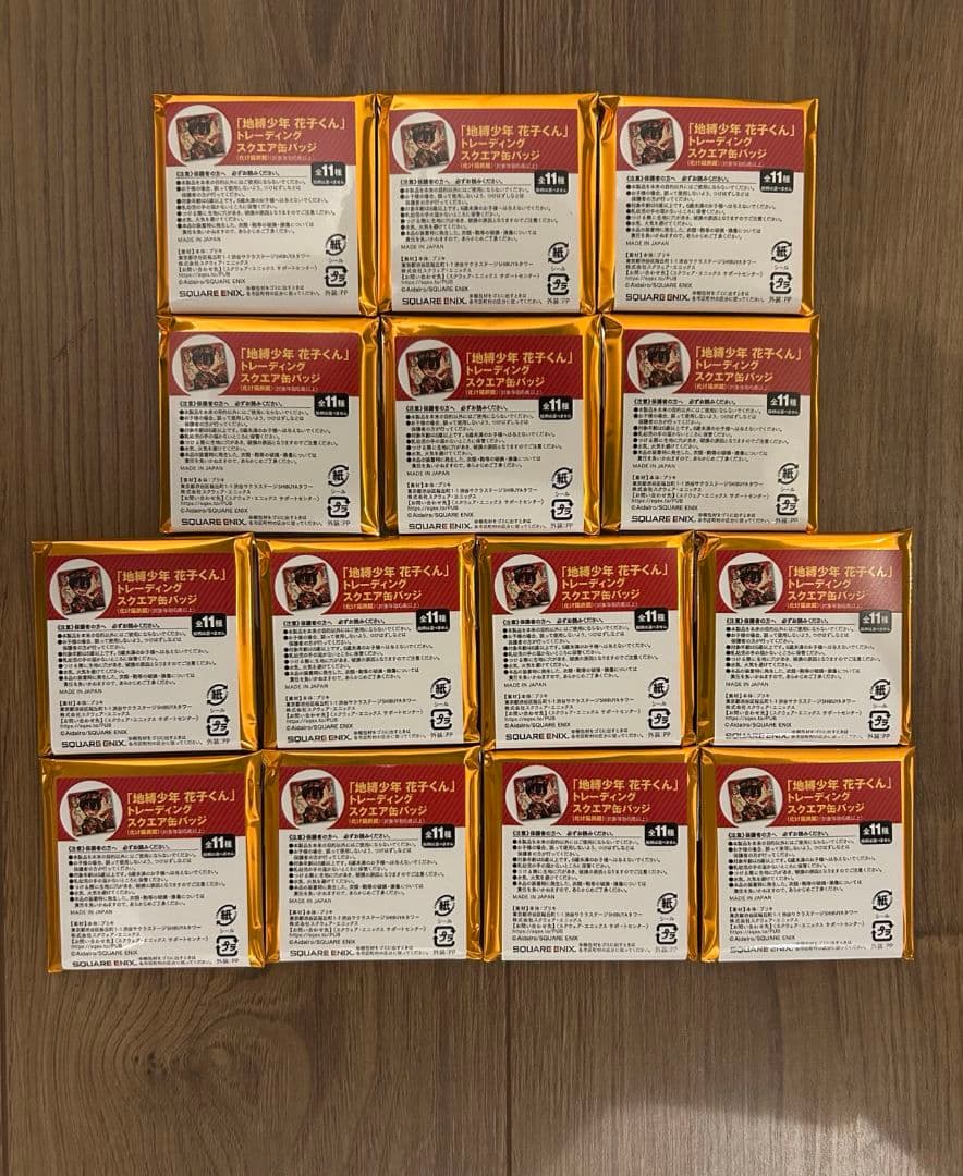 地縛少年花子くん ミュージアム 七不思議 化け猫旅館 スクエア缶バッジ 未開封